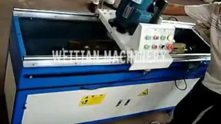 칼날을 가는 기계