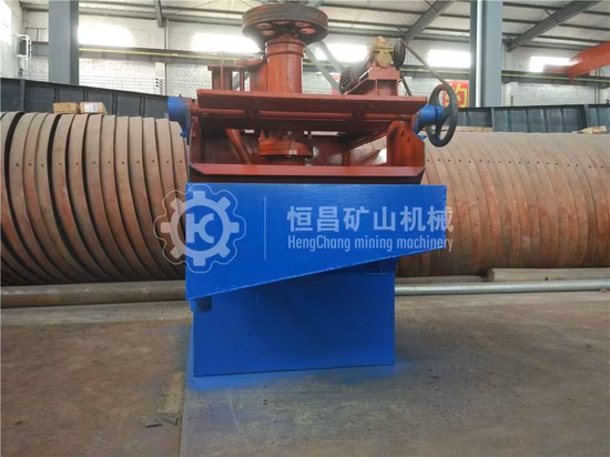 금, 구리, 납-아연 및 실리카 광물 처리 부양 분리기