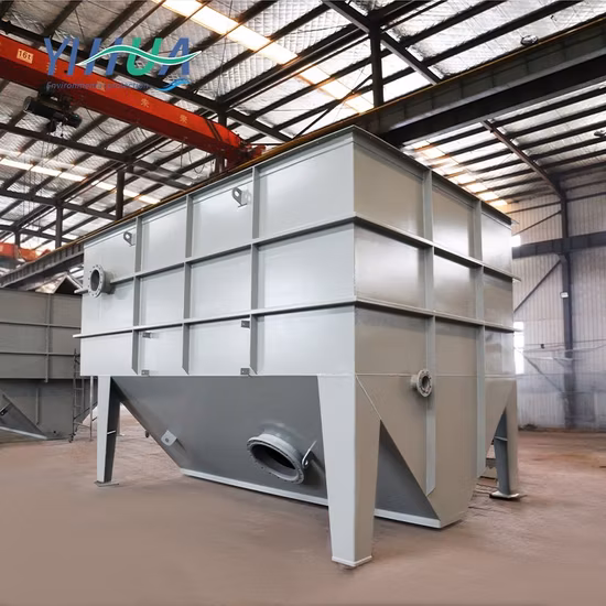 물과 기름 분리기